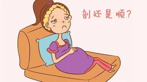 武汉代孕生的小孩怎么,武汉助孕公司排名，武汉试管婴儿流程