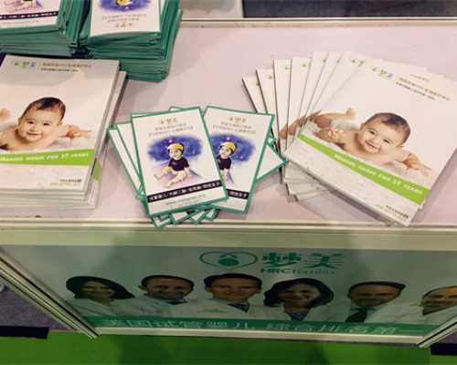 武汉供精供卵的医院,武汉地区试管婴儿的价格范围是多少？?,武汉私人医院做三