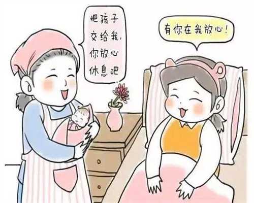 孕妇可以吃萝卜吗广州传承助孕中心怎样_大连哪