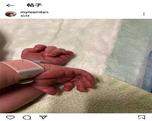 武汉代怀孕产子公司费用问题_代怀孕生殖中心