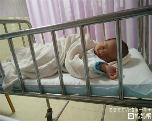 武汉专业代孕联系电话：促排怀了双胞胎一个正常一个胎停该怎么办？