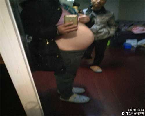 有在武汉代孕成功的吗：宫外孕做人流