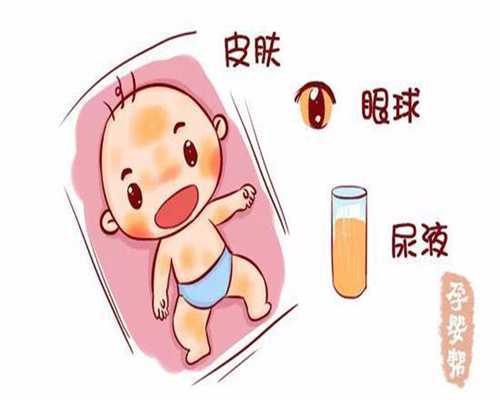 武汉高鹰代孕中心费用问题：痛经有哪些快速缓解方法
