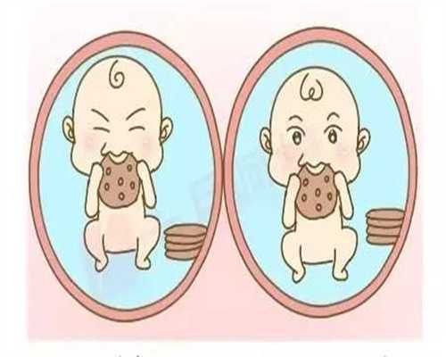 在武汉三代供卵自孕：武汉试管婴儿包性别：怀孕会使皮肤变好吗