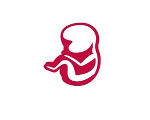 武汉卵巢早衰可以找代孕吗：武汉代孕靠谱：1626522471517