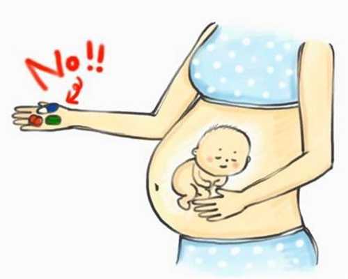 <b>武汉想急找代孕女人2021_武汉有人寻找代孕妈妈吗</b>