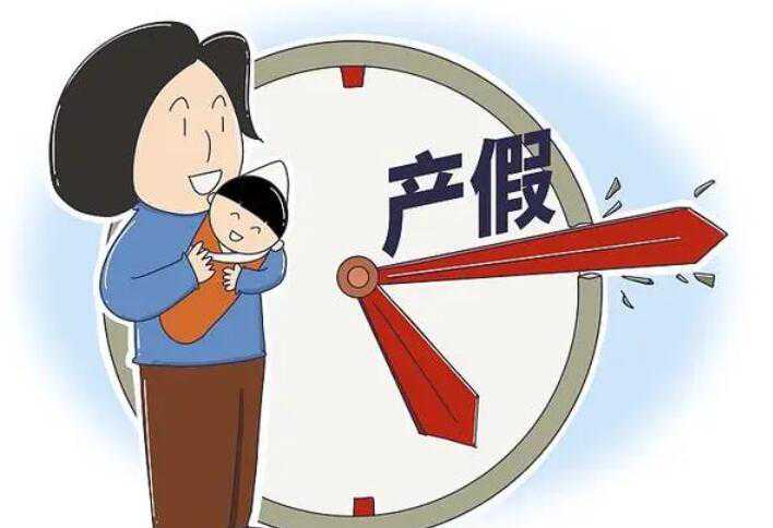 2021年武汉代孕价格 武汉做试管婴儿费用大约是多少? ‘怀孕四个月看是男孩五