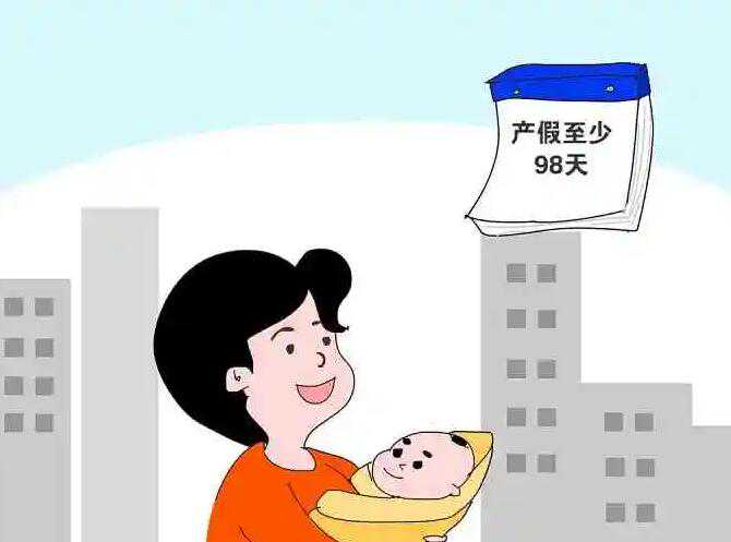 武汉包成功助孕合法吗 武汉哪里可以做试管婴儿? ‘怎么根据四维分辨怀的男孩